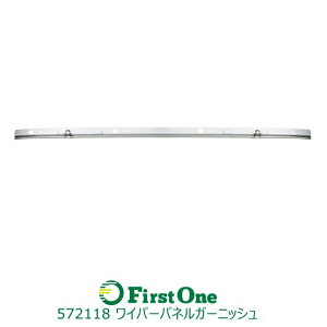 gbN @llsCp[plK[jbV ^MK/NEWMK JET INOUEE (572118)