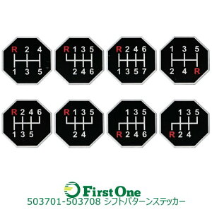 gbN Vtgp^[XebJ[8p`[։VtgmuXebJ[ VtgXebJ[ JET INOUEE