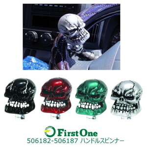 gbN nhXsi[ XJ JET INOUEE