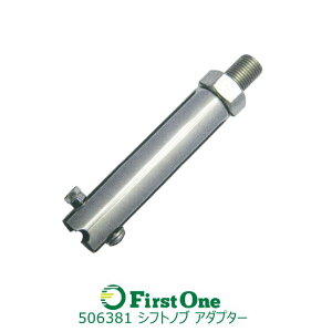 Vtgmu gbNA_v^[UNb`t[(X[T[)ԗp JET INOUEE (506381)