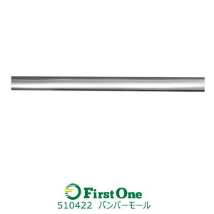 �g���b�N �o���p�[���[�� �X�[�p�[�O���[�g�^�C�v�o���p�[ JET INOUE�E (510422)