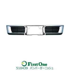 gbN op[K[jbV ^JETeB^Cvop[540Hp 3_Zbg JET INOUEE (510439)