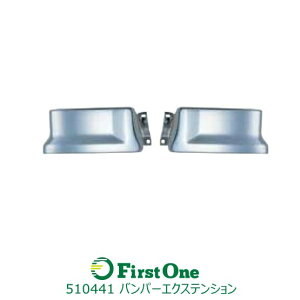 gbN op[GNXeV R/LZbg NEWvtBApop[ IvVp[c \ JET INOUEE (510441)