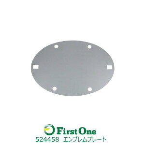 gbN Guv[g A 4t 17W[ JET INOUEE (524458)