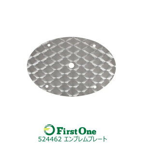 gbN Guv[gER A ^NEWvtBA JET INOUEE (524462)