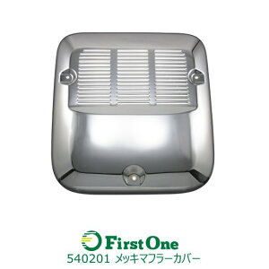 gbN bL}t[Jo[ ^vtBAp@pgbNpi JET INOUEE (540201)