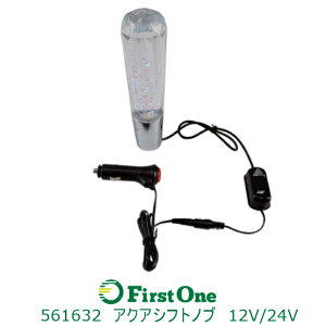 �V�t�g�m�u �g���b�N ���������� �A�N�A�V�t�g�m�u�yJET INOUE�z�E (561632)