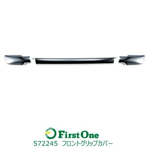 gbN tgObvJo[R/LZbg '17W[ gbNpi JET INOUEE (572245)