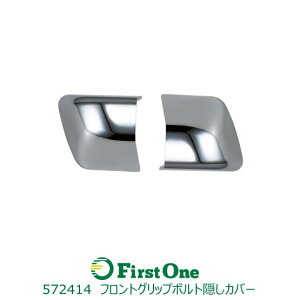 gbN tgObv{gBJo[ 17vtBA ^]ȑgbNpi JET INOUEE (572414)