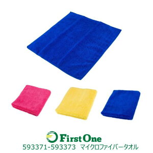 gbN }CNt@Co[^I gbN̐Ԃ JET INOUEE