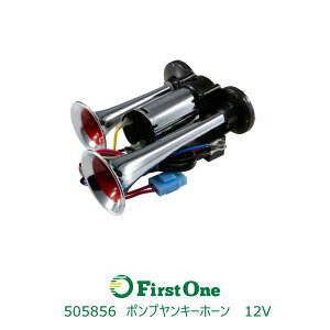 gbN |vL[z[@12Vp/24Vp dqz[JET INOUE WFbgCmEGE (505857-505856)