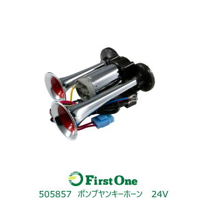 gbN |vL[z[@12Vp/24Vp dqz[JET INOUE WFbgCmEGE (505857-505856)