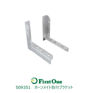 gbN 509351 z[CgtuPbg XeX V[g^Cv [iTCYF] JET INOUEE