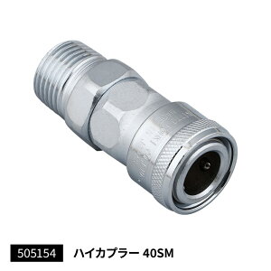 gbN GAz[zǗp@߂˂tpnCJv[ JET INOUEE (505152-505154)