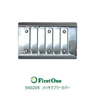 gbN 540205bL}t[Jo[t@ll@ӂ'17X[p[O[g JET INOUEE