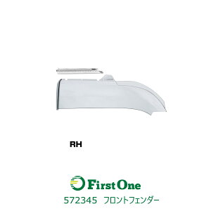 gbN 572345tgtF_[@ll hCo[YXebvt ^X[p[O[g@X[p[Lup RH JET INOUEE