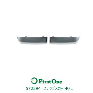 gbN XebvXJ[g R/LZbg NEWvtBA ^ H19.6`H29.4EgbNpi ^gbN N[bL JET INOUE WFbgCmEGE (572394)