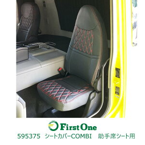 gbN 595375@COMBIԎʃV[gJo[ ȃV[gp@ӂf17X[p[O[gp /Ԏ JET INOUEE