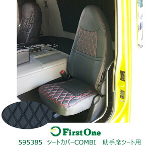 gbN 595385@COMBIԎʃV[gJo[ ȃV[gp@ӂf17X[p[O[gp / JET INOUEE