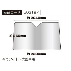 gbNpi TVF[h 悯 ԗpi J[pi JET INOUEE