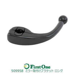 ��C�p�����^�C�v�~���[ �~���[��t���u���P�b�g �����O�^�C�v ����A�ӂ����p �W�F�b�g�C�m�E�G�� �g���b�N�p�i ���� 4t/��^�A�ӂ��� 4t�t�@�C�^�[���yJET INOUE�z�E (509958)