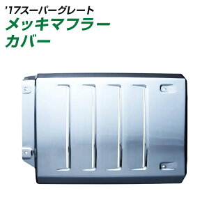 bL}t[Jo[ gbN ӂ'17X[p[O[g JET INOUEE (540206)