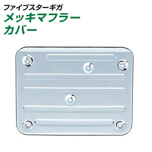 bL}t[Jo[ t@CuX^[MK gbN U^ t@CuX^[MKiH29.4`@jMC JET INOUEE (540207)