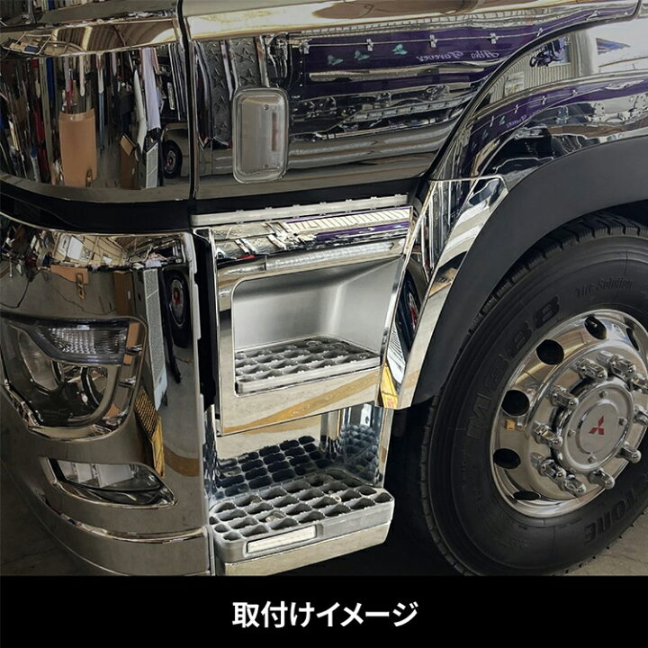 楽天市場】ステップ 
