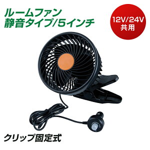 gbN @ [t@@É^Cv/5C`@DC12V/24V NbvŒ莮@RpNgTCY JET INOUEE (590344)