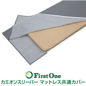 gbNzc @\}bgXJo[ J~IX[p[Q  Q JET INOUEE (594168)