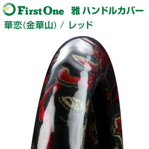 gbNnhJo[  ؗiJj v[ rj[t 쎩 gbN ؎R ^ U OHӂ UDgbNpi p[v bhE