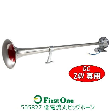 505827.jpg?fitin=357:357