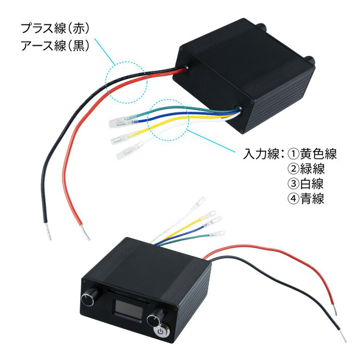 楽天市場】トラック 4連マーカーリレー「雷電」LED 白熱電球 白熱球 