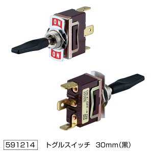 トラック トグルスイッチ ON/OFFタイプ ON/OFF/ONタイプ JET INOUE ジェットイノウエ・