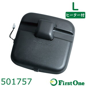 gbN TChA_[~[ (q[^[t) Cp^Cv~[ WFbgCmEG gbNpi UD NI rbOT tYRh JET INOUEE (501757)