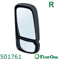楽天市場】日野 2面鏡式ミラー(助手席側）（車用品｜車用品・バイク 