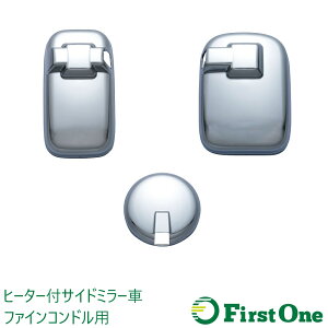 gbN bL~[Jo[Zbg UD t@CRhp q[^[tTCh~[ WFbgCmEG@gbNpi JET INOUEE (570938-570939-570924)