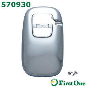 gbN TCh~[Jo[ Pi E ~[z_[Jo[Pi@U ^MK/ ' 07MK WFbgCmEG bL~[Jo[ gbNpi JET INOUEE (570930-570983)