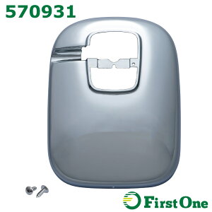 gbN TCh~[Jo[Pi  ~[z_[Jo[Pi@U ^ MK/ ' 07MK WFbgCmEG bL~[Jo[ gbNpi JET INOUEE (570931-570984)