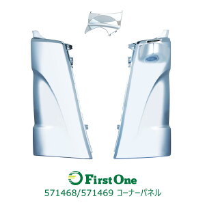 gbN bLR[i[pl17W[ R/L WFbgCmEG@gbNpi JET INOUEE (571468-571469)