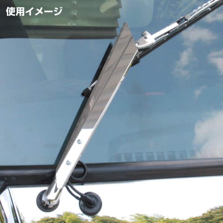 楽天市場】トラック ワイパー羽根 ステンレス鏡面タイプ/ウロコタイプ 