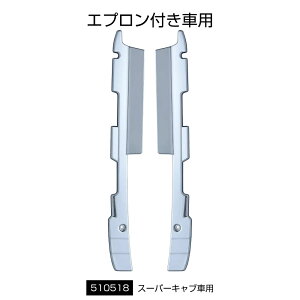 op[GhJo[ gbN ӂ f17X[p[O[g JET INOUEE (510516-510518)