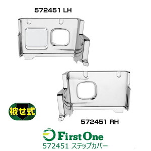 gbN XebvJo[ A[XebvJo[  17vtBAEgbNpi ^gbN N[bL JET INOUE WFbgCmEGE (572451)