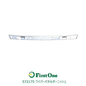 gbN 572175 Cp[plK[jbV@ll ^ 17vtBA JET INOUEE