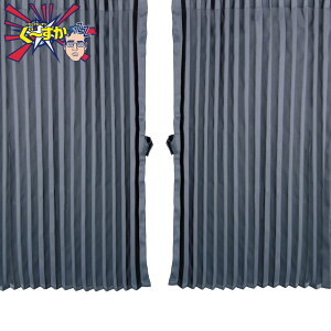 gbN [ J[e c850mmx2,400mm 2Zbg JET INOUEE