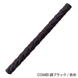 �g���b�N JET�e��J�o�[ COMBI�V���[�Y �n���h�u���[�L�J�o�[ �A�V�X�g�O���b�v�J�o�[ �����O�A�V�X�g�O���b�v�J�o�[ ���R���R �_�u���X�e�b�` �W�F�b�g�u���b�N���� �u���b�N�Ԏ� �R���r�E