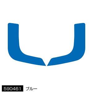 トラック アイラインフィルム ファイブスターギガ後期用 R/Lセットトラック用品 JET INOUE・