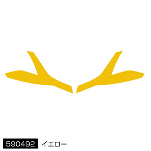 gbN ACCtB@f20L^[ R/LZbggbNpi JET INOUEE