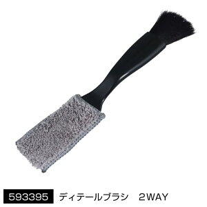 gbN fBe[uV@e JET INOUEE(593395-593397)