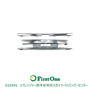 gbN 510541 t@llJETop[ 17W[WԐpX|C[top[@Z^[ JET INOUEE